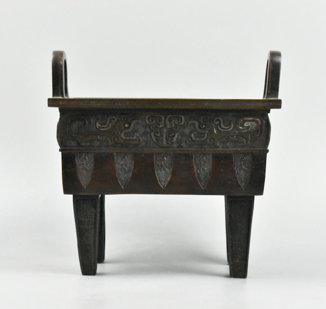 Chinese Bronze Ding Cense w/ Silver Inlay,Qing D. (1 of 11)