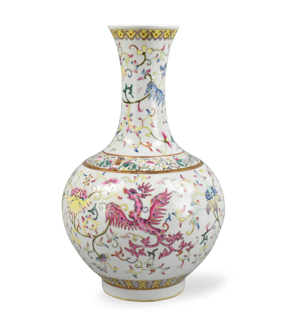 Chinese Famille Rose Phoenix Vase ,Guangxu Mark (1 of 15)