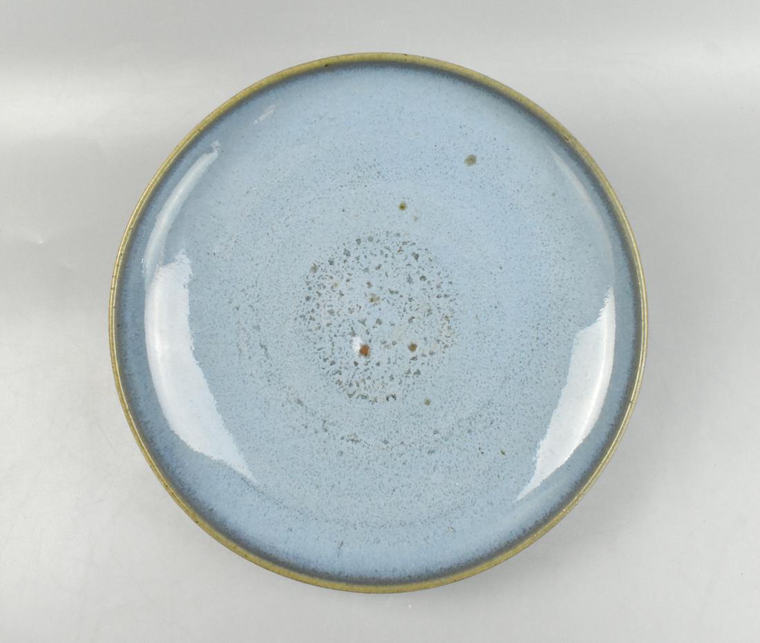 Chinese Jun Glazed Charger, Qing Dynasty (1 of 11)