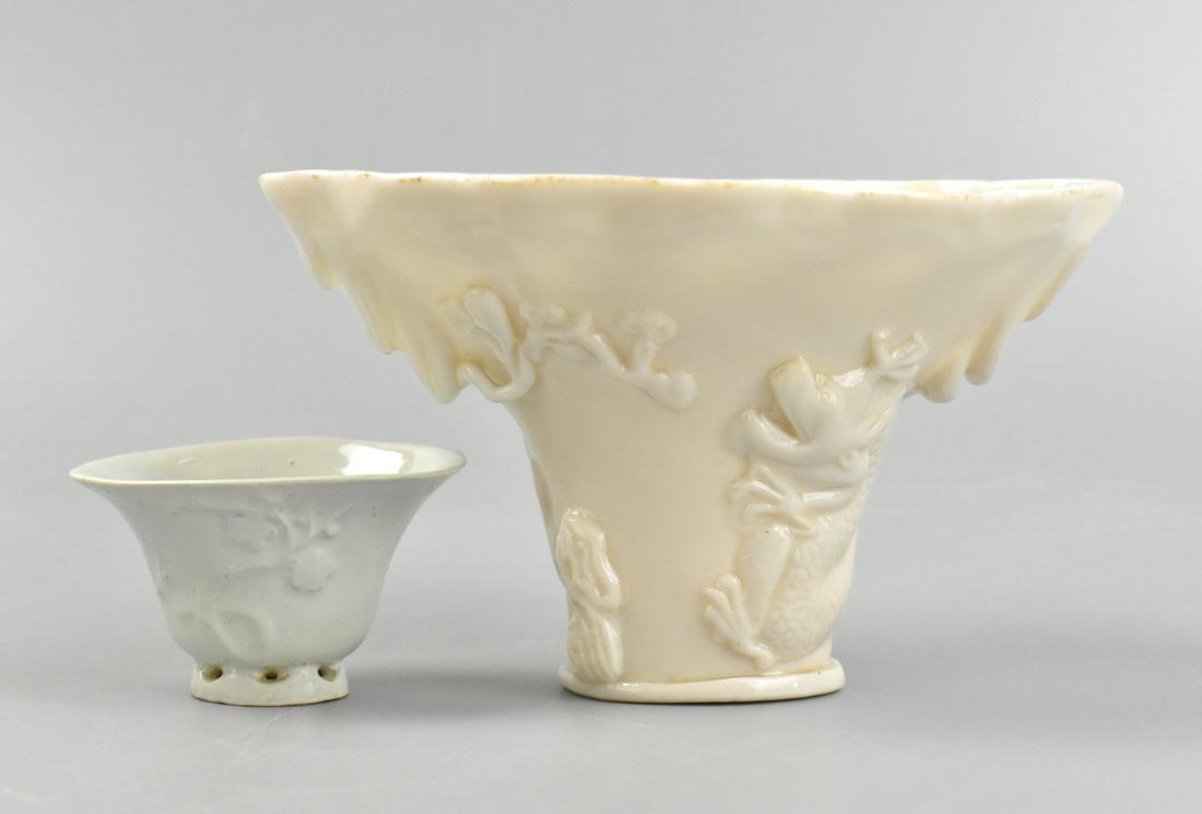 2 Chinese Blanc De Chine Libation Cups, 19th C. (1 of 10)