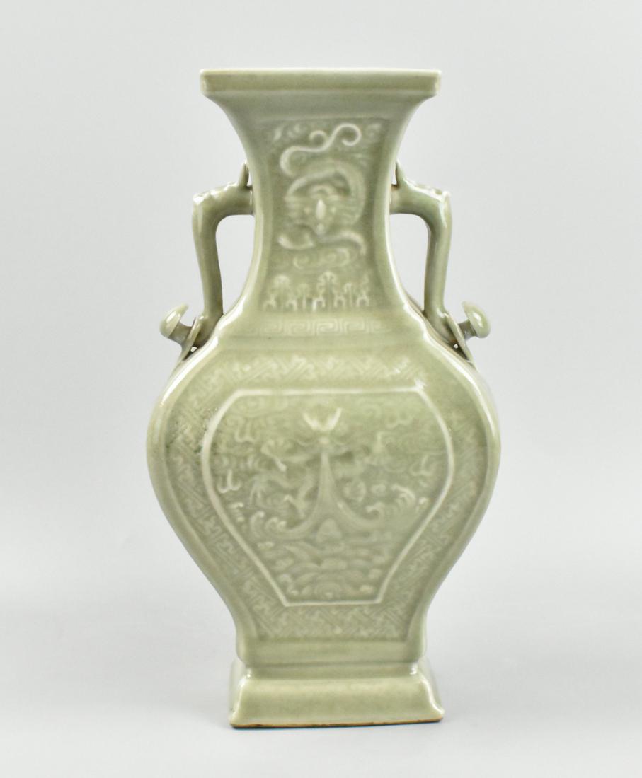 Chinese Celadon Glazed Vase w/ Dragon,ROC Period (1 of 12)