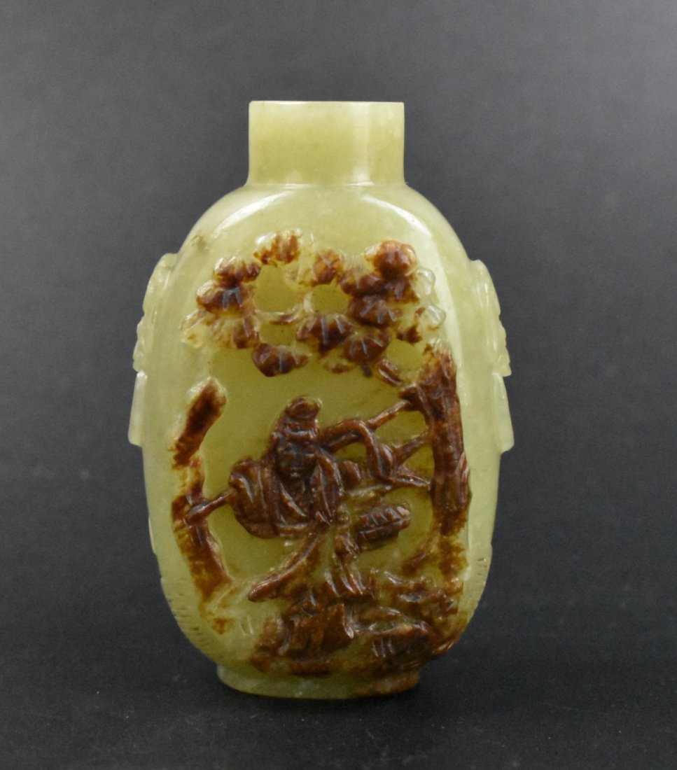 Chinese Jade Carved Snuff Bottle w/ Figure,Qing D. (1 of 11)