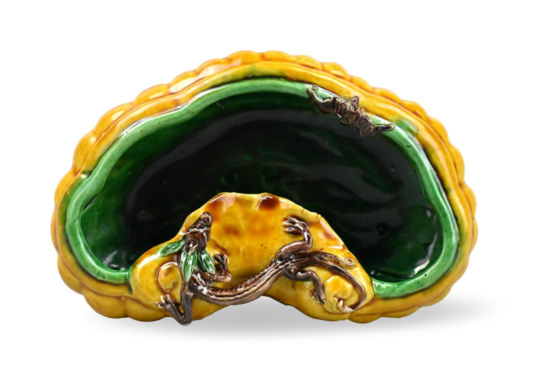 Chinese Sancai Glazed Lingzhi Shaped Washer,ROC P (1 of 9)