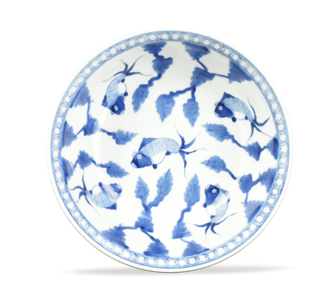 Chinese Brown Glazed B & W Bowl w/ Goldfish,19th C (1 of 8)