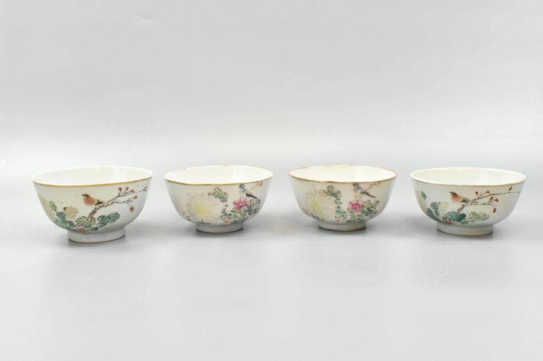 4 Chinese Famille Rose Bowls, ROC Period (1 of 14)