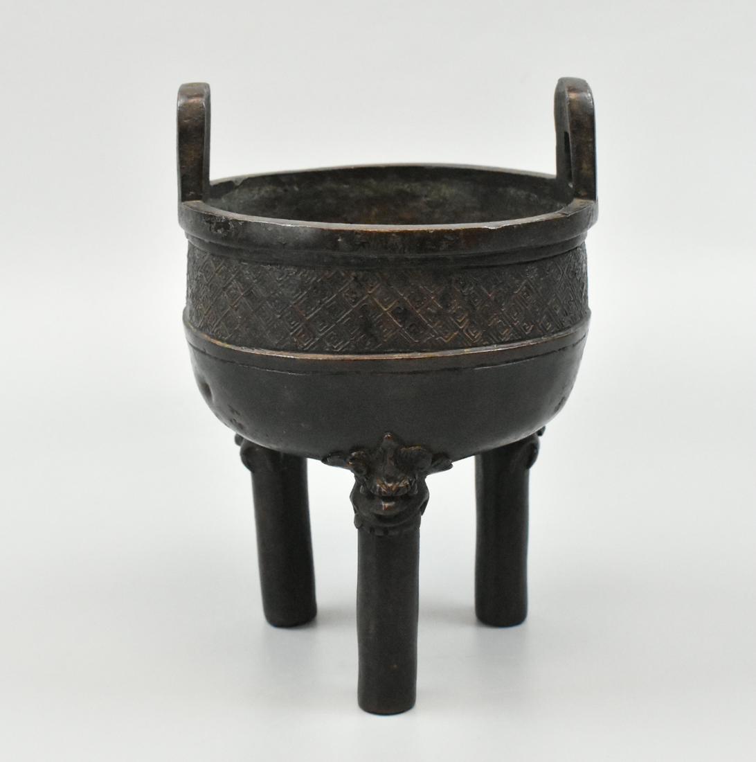 Chinese Bronze Tripod Censer, Ming Dynasty (1 of 9)
