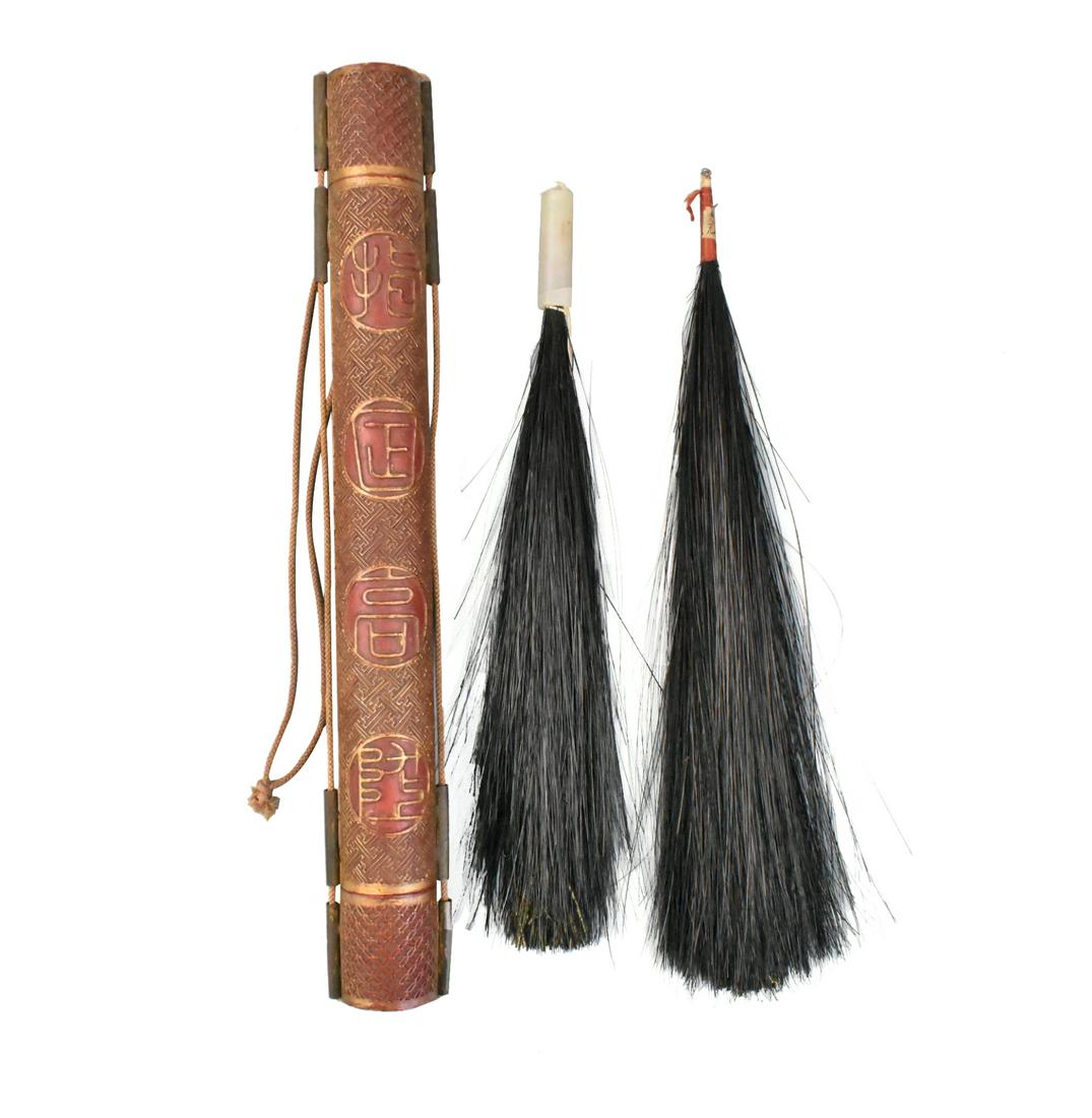 Chinese Jade Carved Quill Tube& Lacquer Box,Qing D (1 of 13)