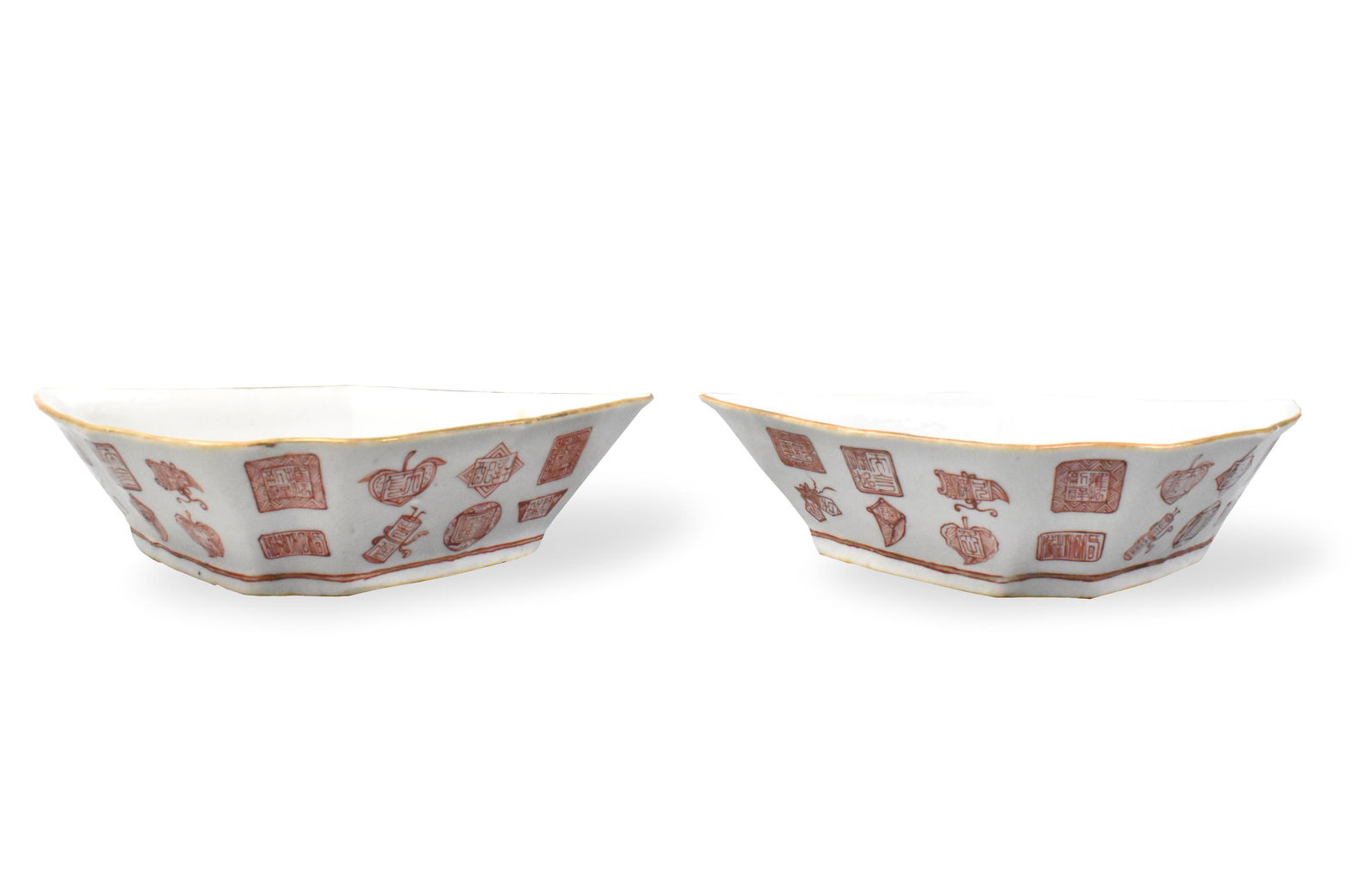 Pair of Chinese Iron Red Stamp Stem Bowls, 19th C (1 of 9)