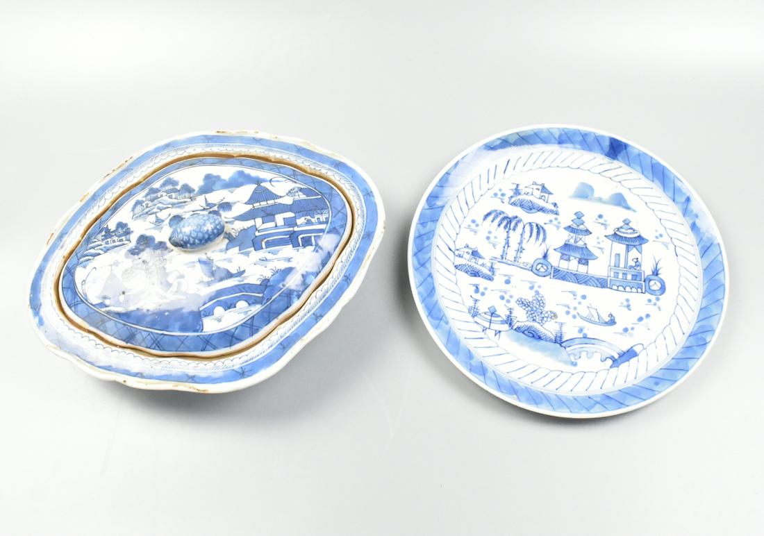 2 Chinese Blue & White Plate and Tureen, 19th C. (1 of 13)