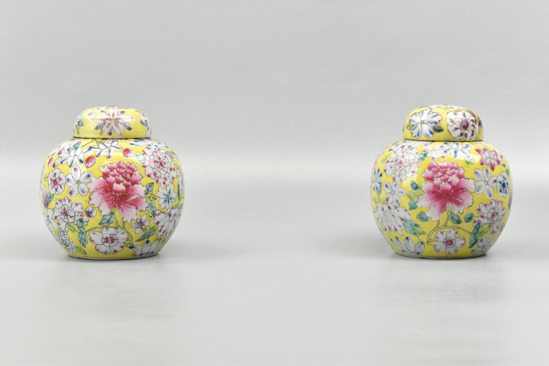 Pair of Chinese Famille Rose Covered Jars,ROC P (1 of 11)