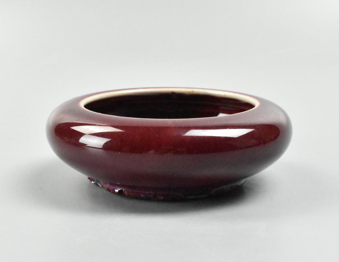 Chinese Red Flambe Glazed Washer,20th C. (1 of 6)