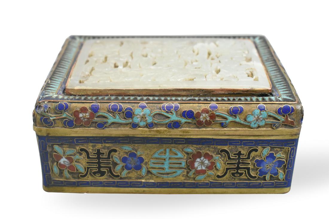 Chinese Cloisonne Box wJade Plaque Inlaid, Qing D. (1 of 9)