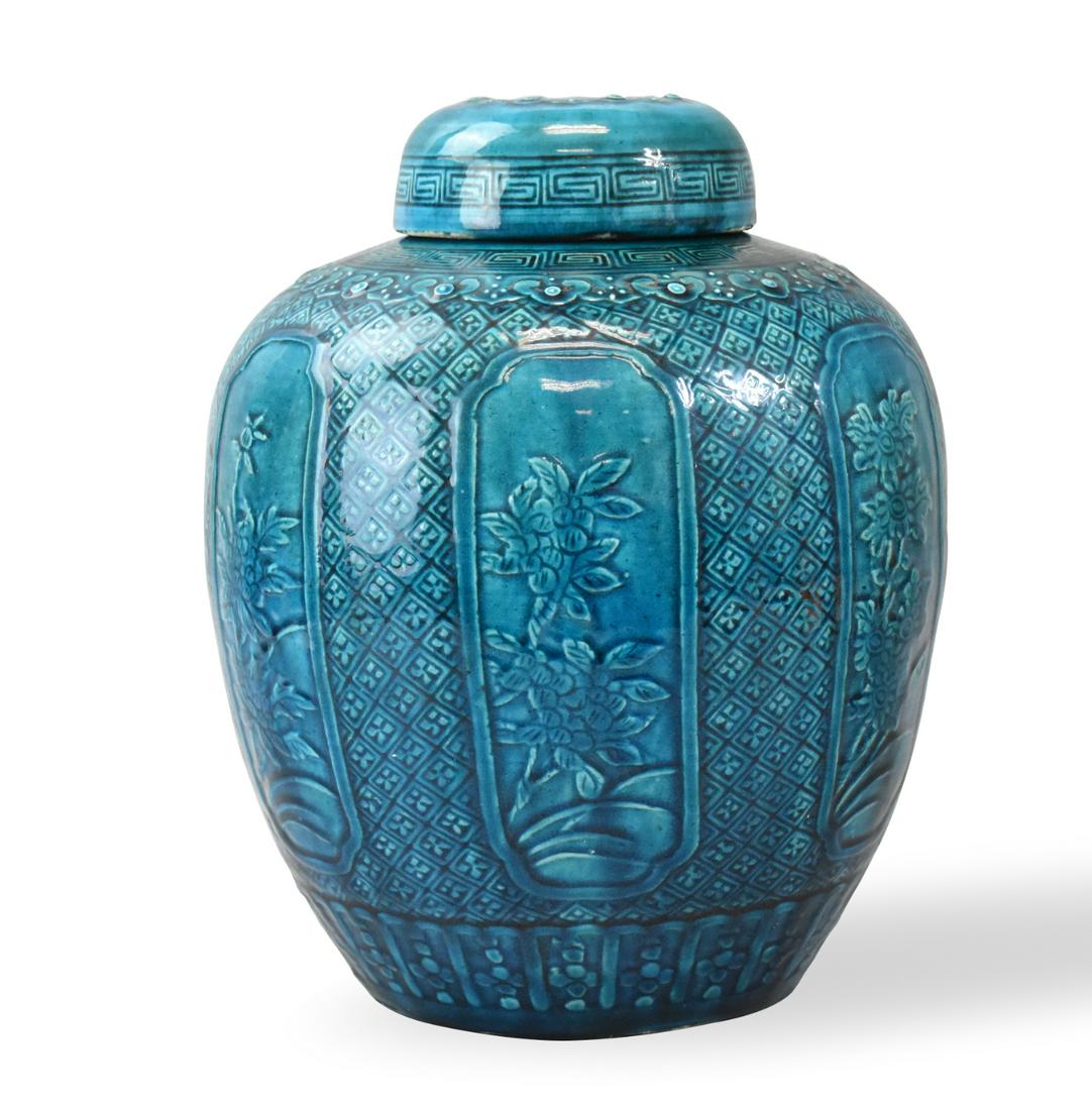 Large Chinese Peacock Glazed Covered Jar, 19th C (1 of 9)