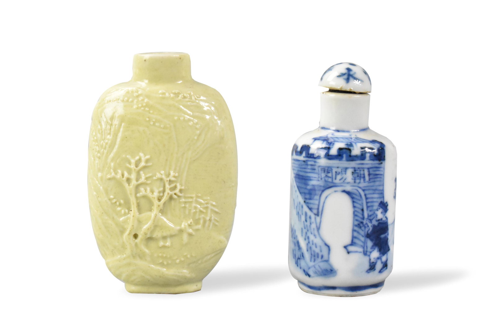 2 Chinese Porcelain Snuff Bottles, ROC Period (1 of 7)