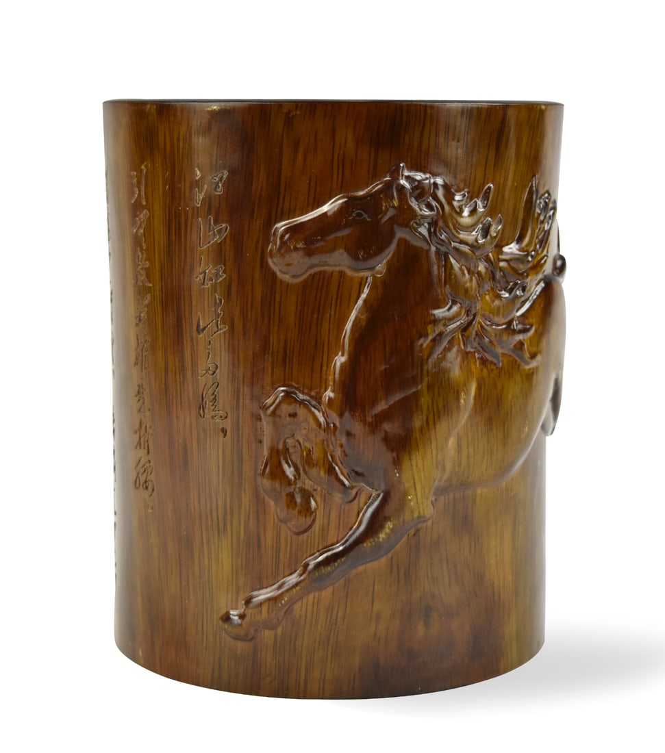 Chinese Hardwood Brushpot w/ Horse & Poetry: of cylindrical form, the wood of a lustrous dark brown color , carved with Chinese inscriptions and the artist name to one side. With a molded and carved horse image to the other side. H: (18.3cm) D: 