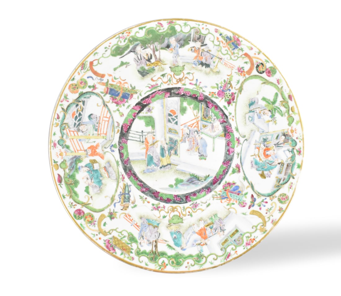 Chinese Canton Enameld Charger w/ Figure, 19th C. (1 of 6)
