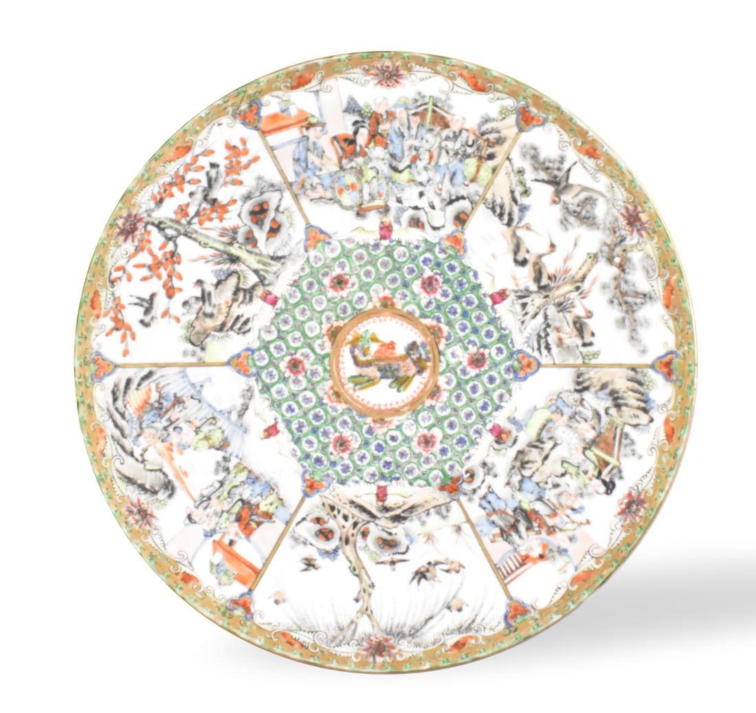 Chinese Export Enamelled Charger, 19th C. (1 of 6)