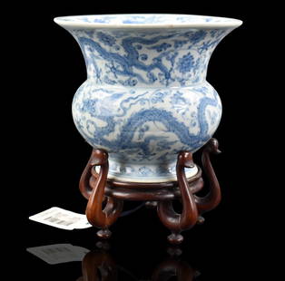 Chinese Blue &White Zhadou w/Dragon,Zhengde Period: Chinese blue and white Zhadou, Zhengde mark and of the period, the compressed globular body rising from a short spreading foot to a broad flaring neck, painted around the exterior with two bands of sc