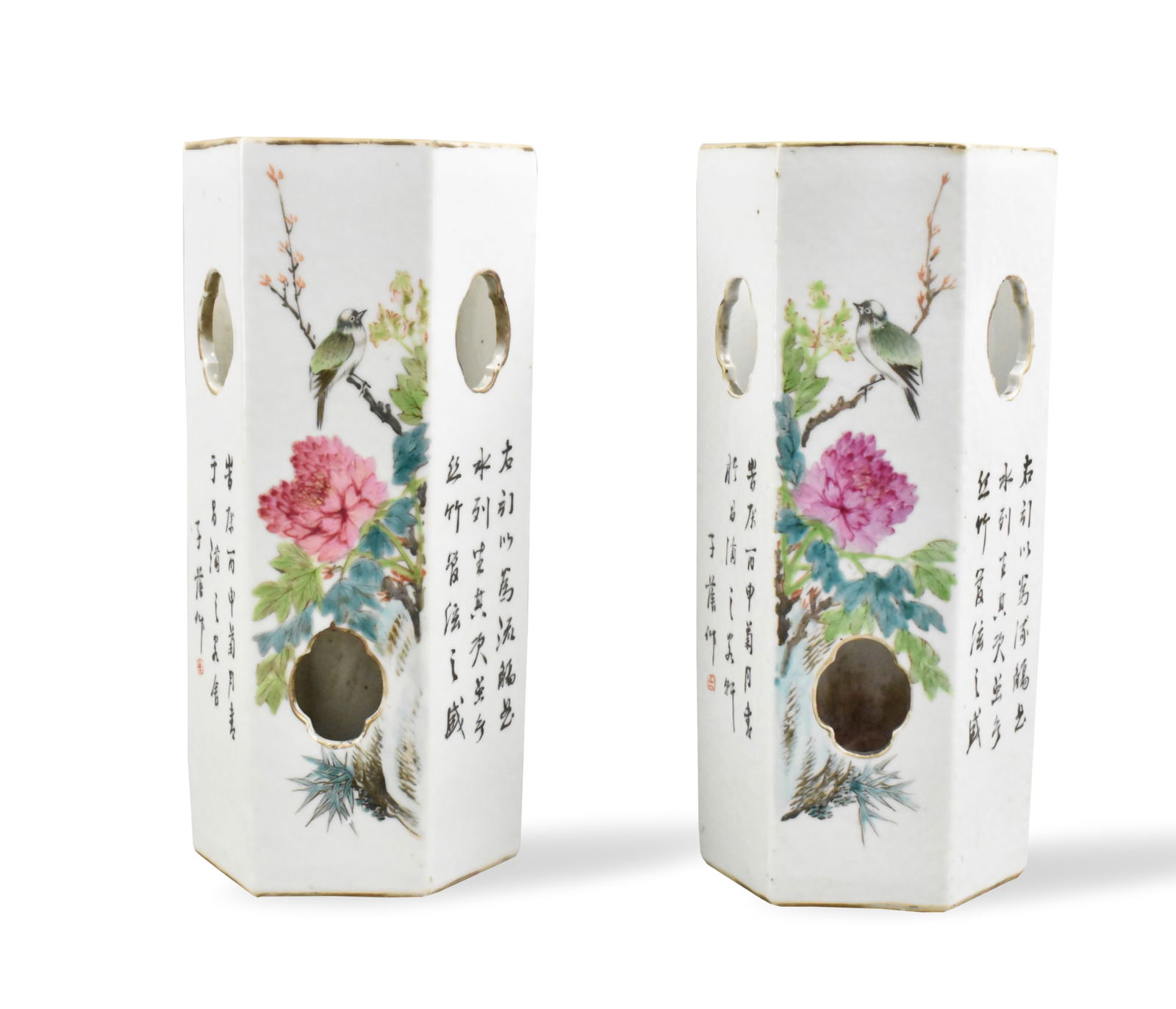 Pair of Chinese Qianjiang Hat Stand, 19th C. (1 of 9)