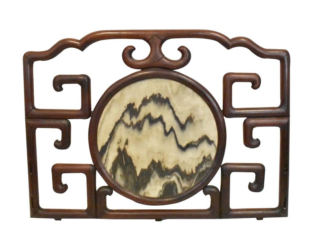 Chinese Rosewood inlaid Dream Stone Plaque,Qing D. (1 of 5)