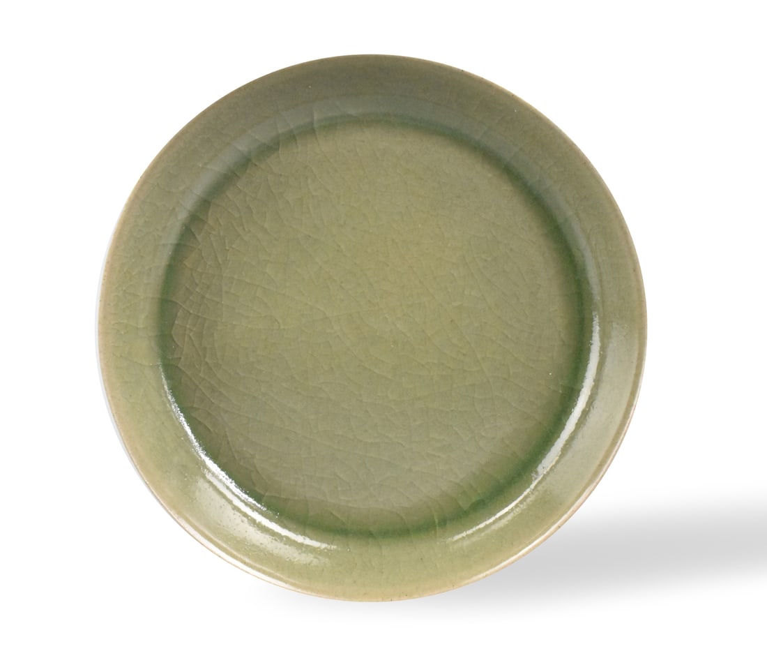 Chinese Celadon Glazed Shallow Dish, Five Dynasty (1 of 6)