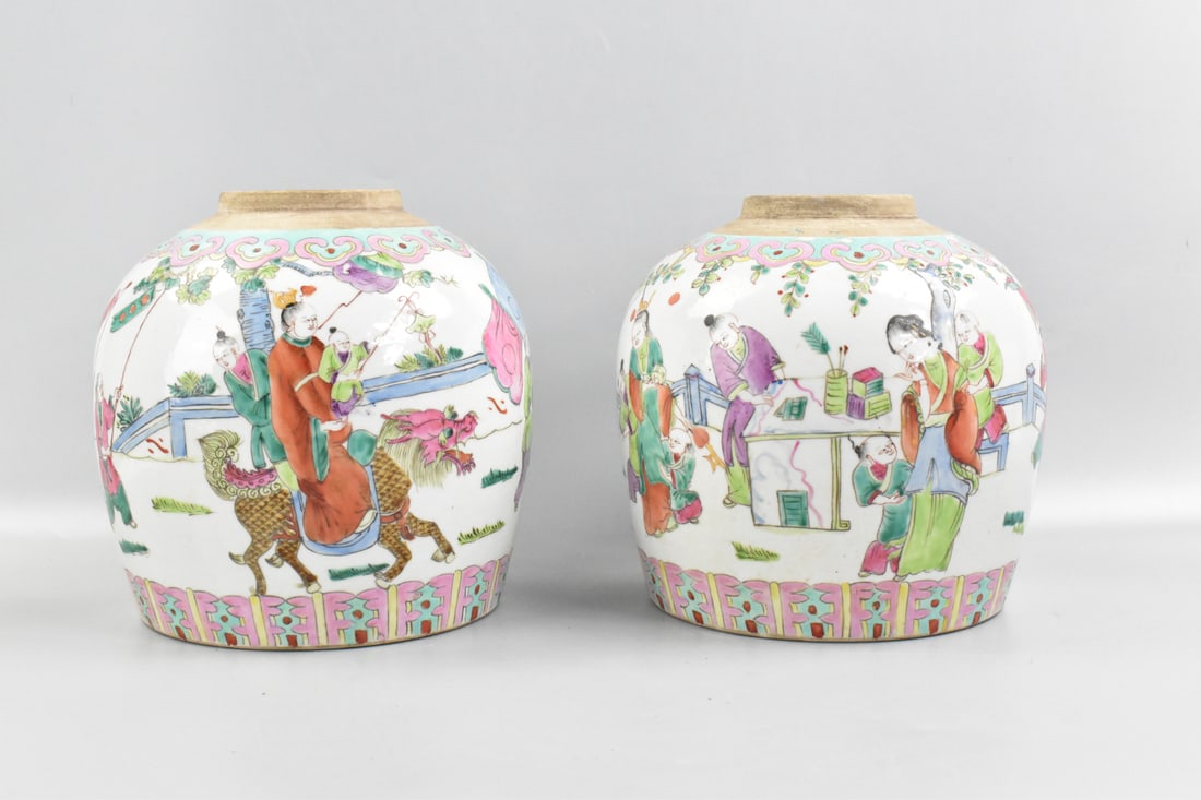 Two Chinese Famille Rose Jars w/ FIgures, Qing D. (1 of 15)