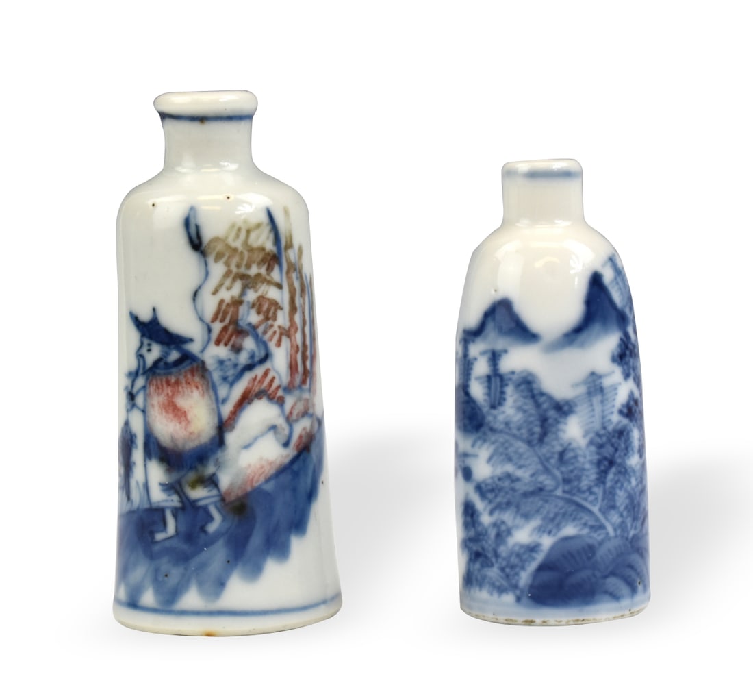 2 Chinese Blue & Copper Red Snuff Bottle, 19th C. (1 of 8)