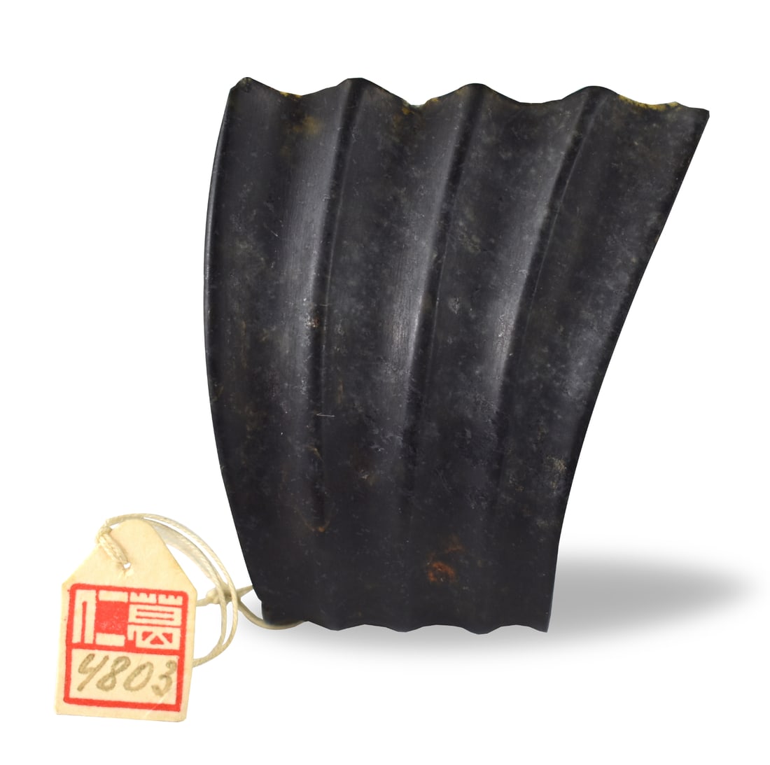 Chinese Neolithic Jade Curved & Ribbed Ornament (1 of 13)