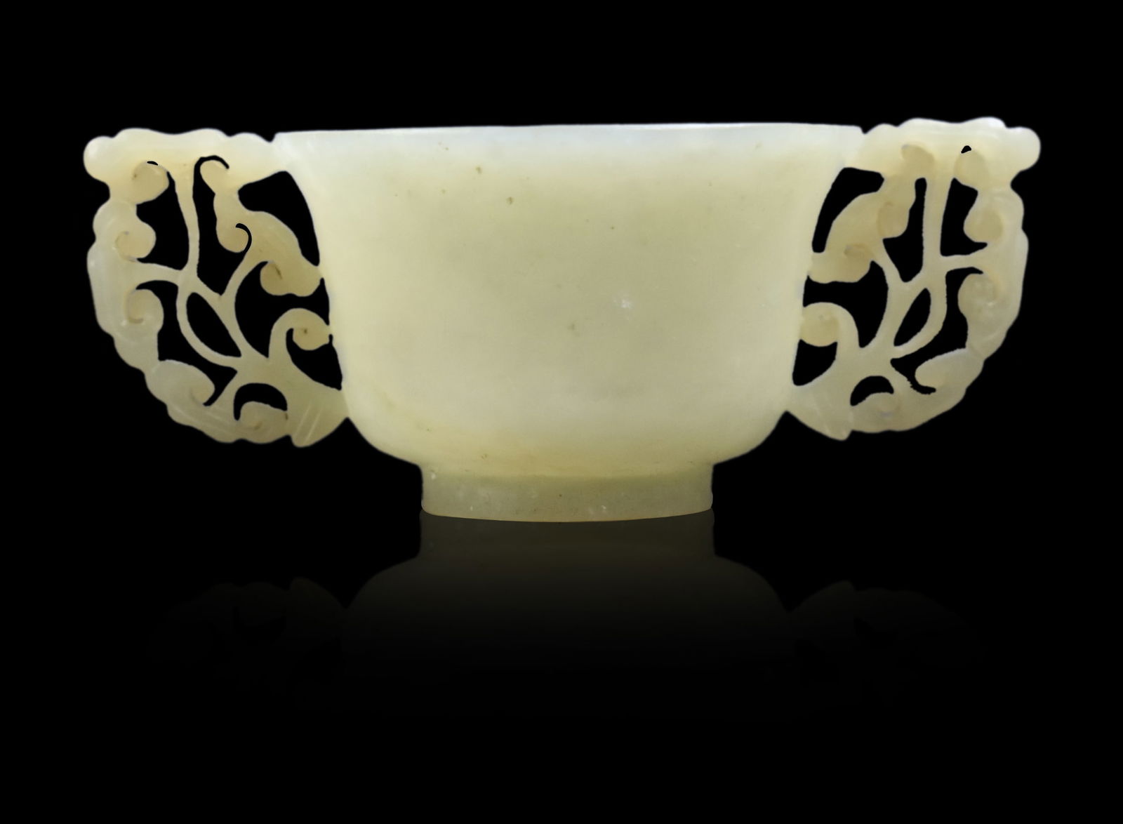 Chinese Jade Carved Ear Cup, Qing Dynasty (1 of 8)