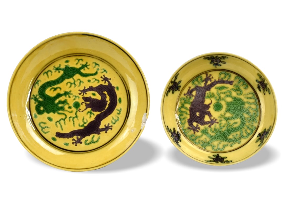 2 Chinese Yellow,Geen & Aubergin Dish, Guangxu P. (1 of 9)