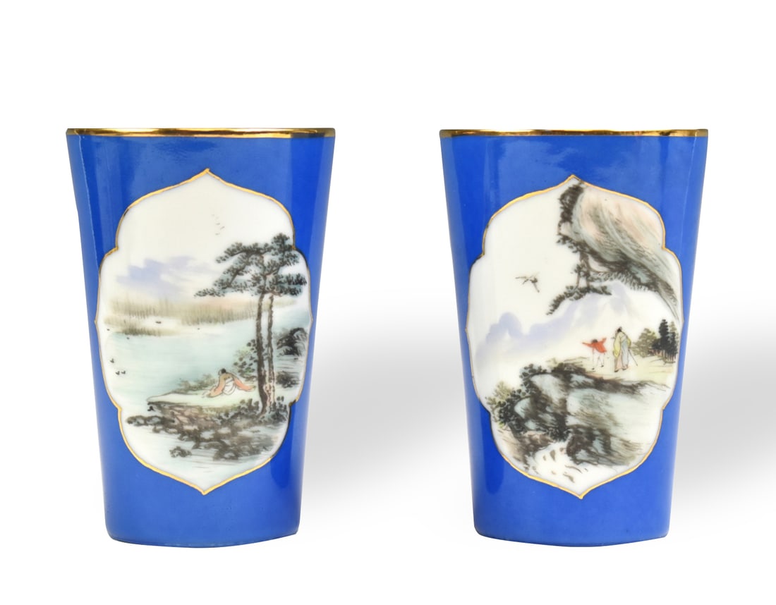 Pair of Chinese Enameled Cups, ROC Period (1 of 8)