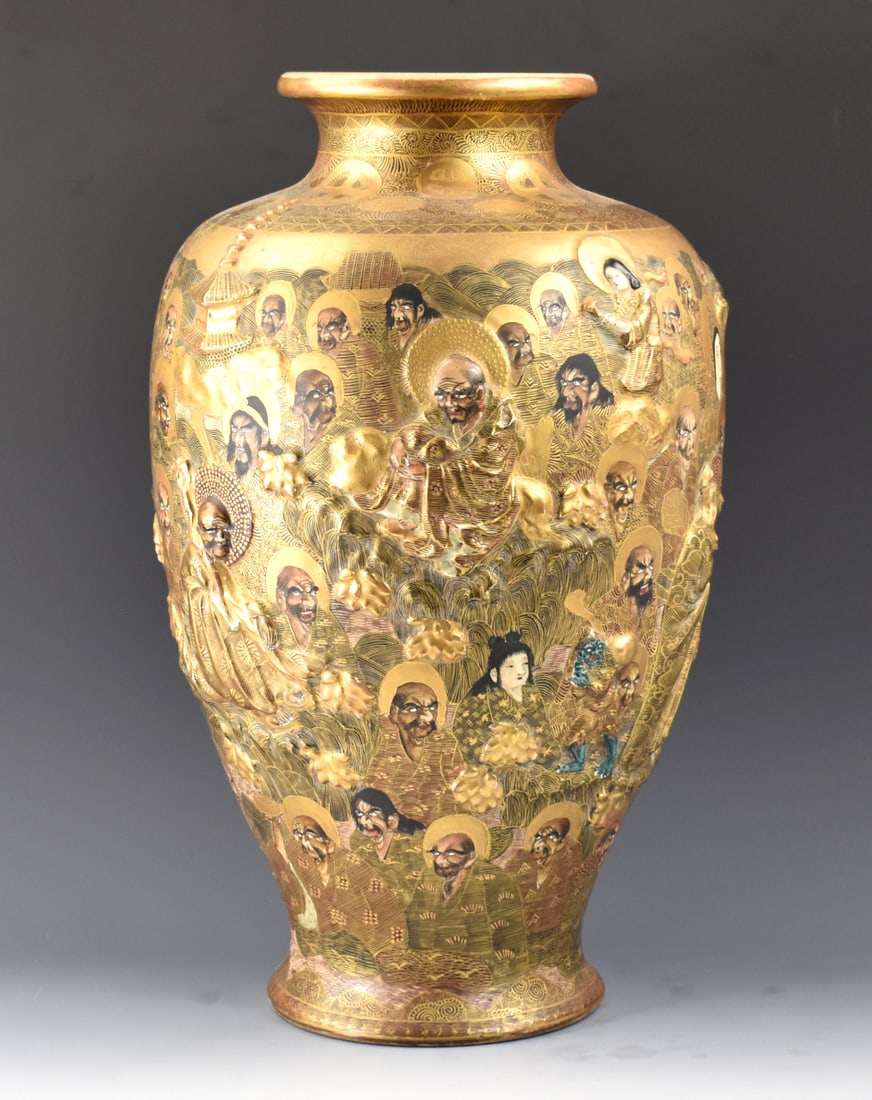 Large Japanese Satsuma Vase w/ Luohan,Meiji Period (1 of 9)