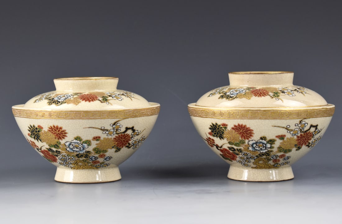 Pair Japanese Sastuma Covered Bowls,Meiji Period (1 of 8)