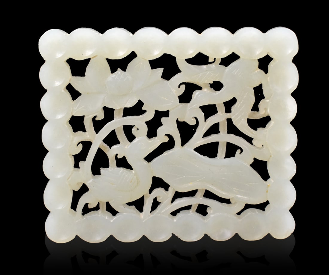 Chinese White Jade Carved Plaque w/ Duck, 19th C. (1 of 5)