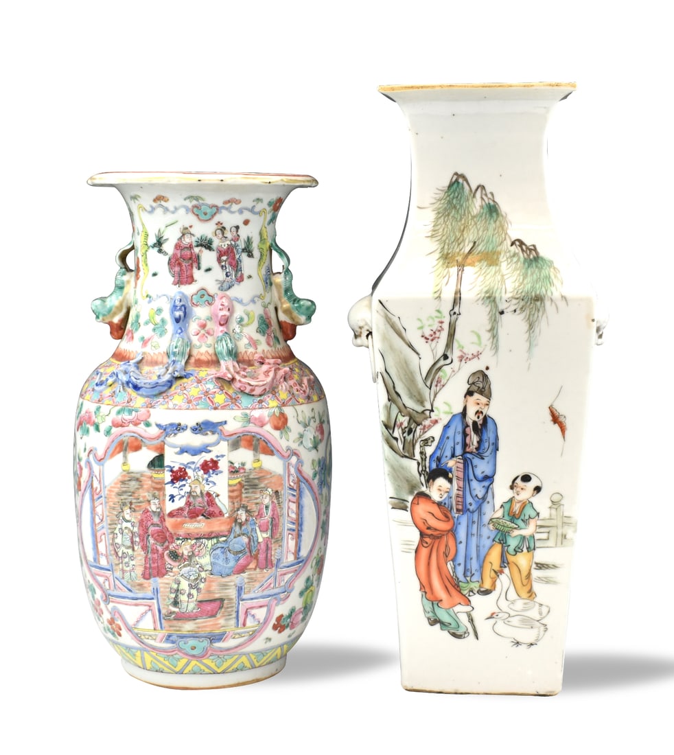 2 Chinese Famille Rose Vases, 19/20th C. (1 of 9)