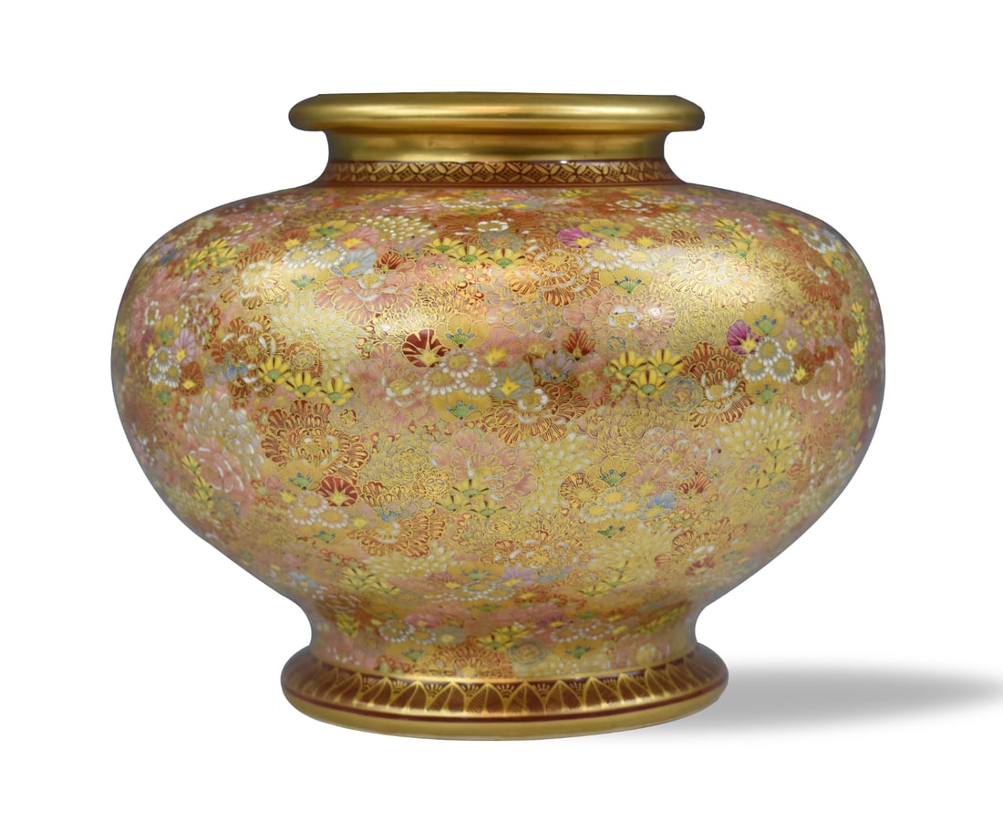 Japanese Floral Satsuma Jar ,Meiji Period (1 of 9)