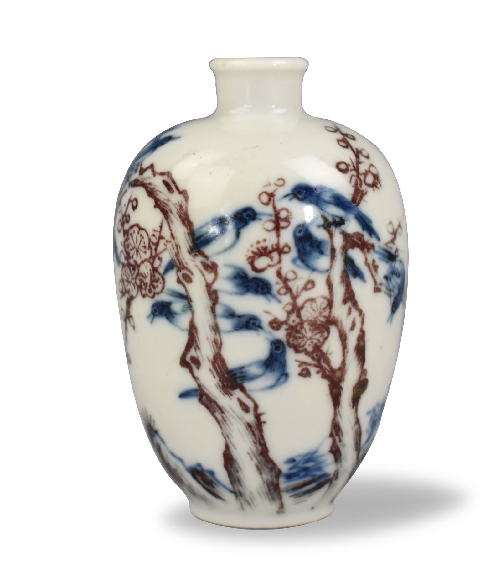 Chinese Blue & Copper Red Snuff Bottle, Qing D. (1 of 8)