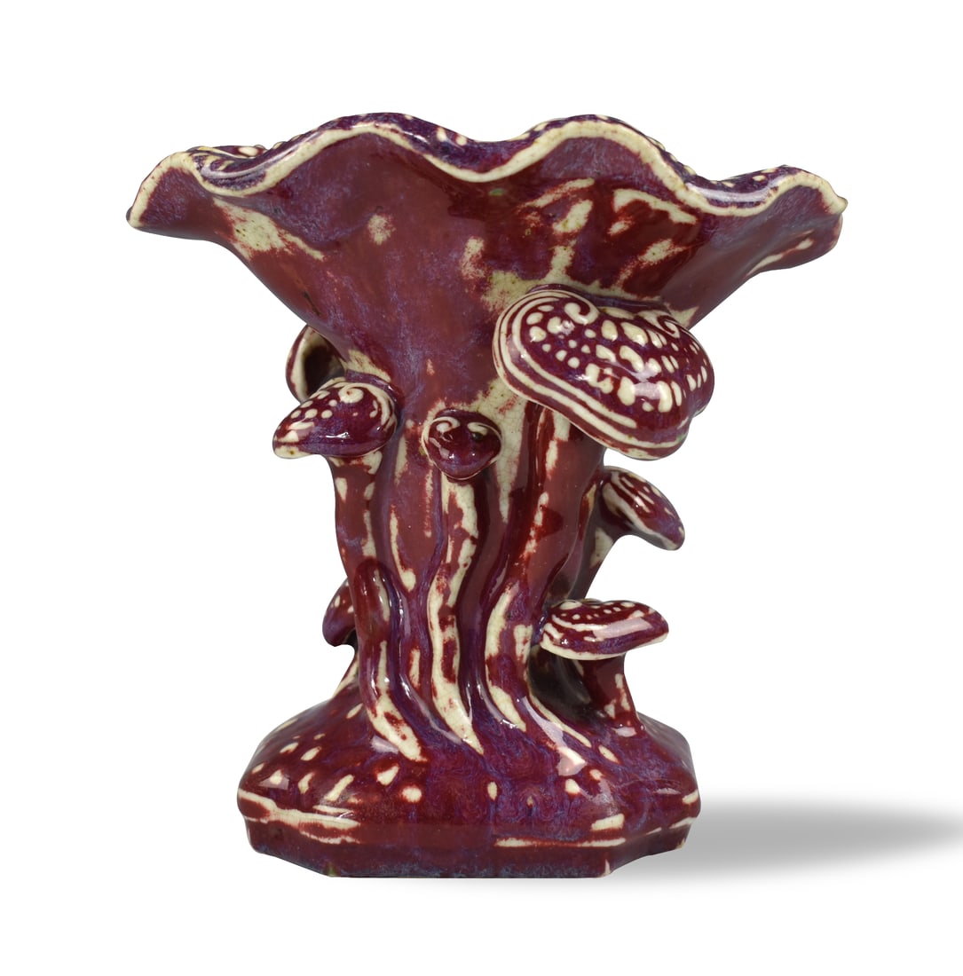 Chinese Red Flambe Glazed Lingzhi Vase, 19th C. (1 of 8)