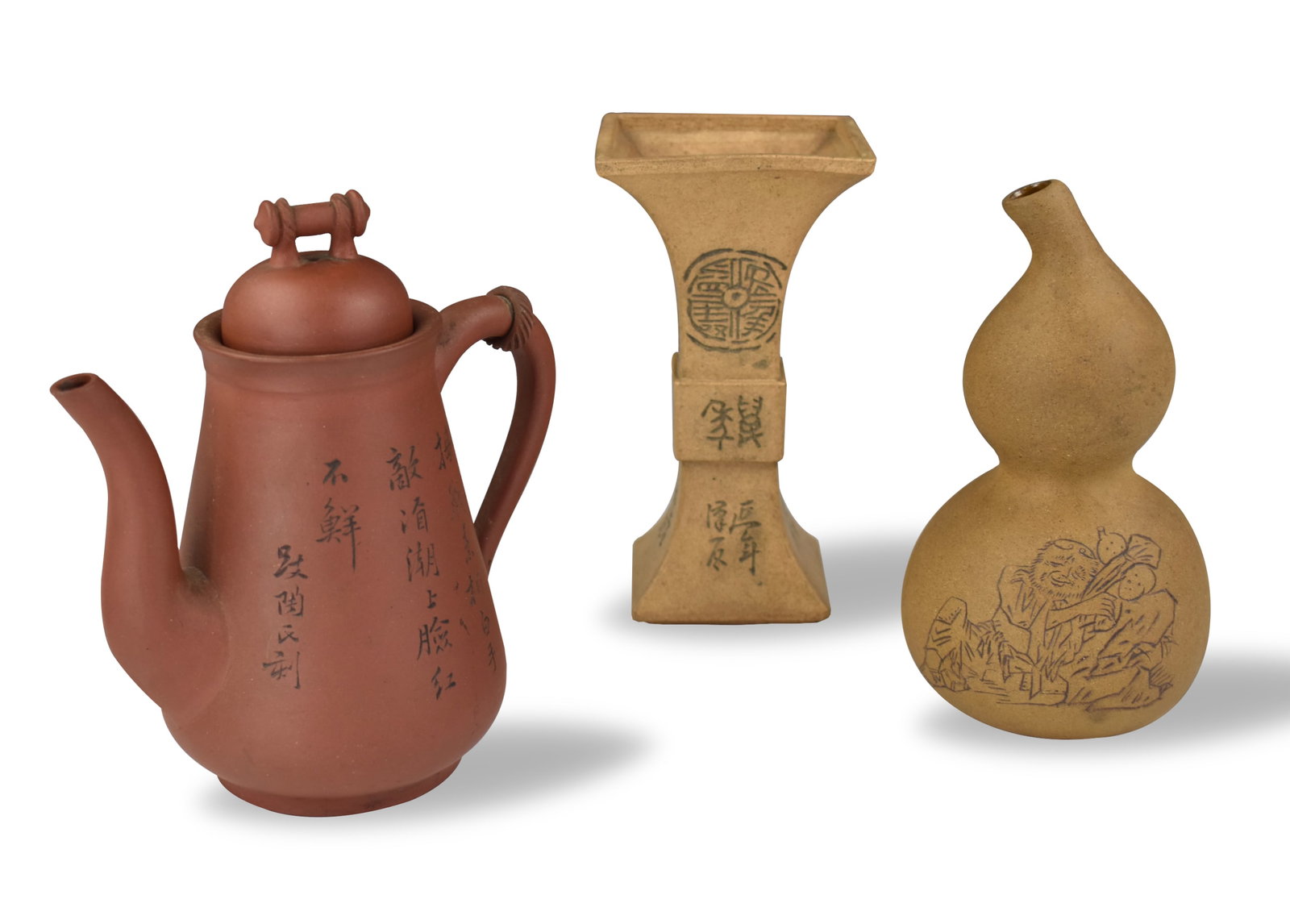 Group of 3 Chinese Zisha Vase & Teapot, ROC Period (1 of 16)