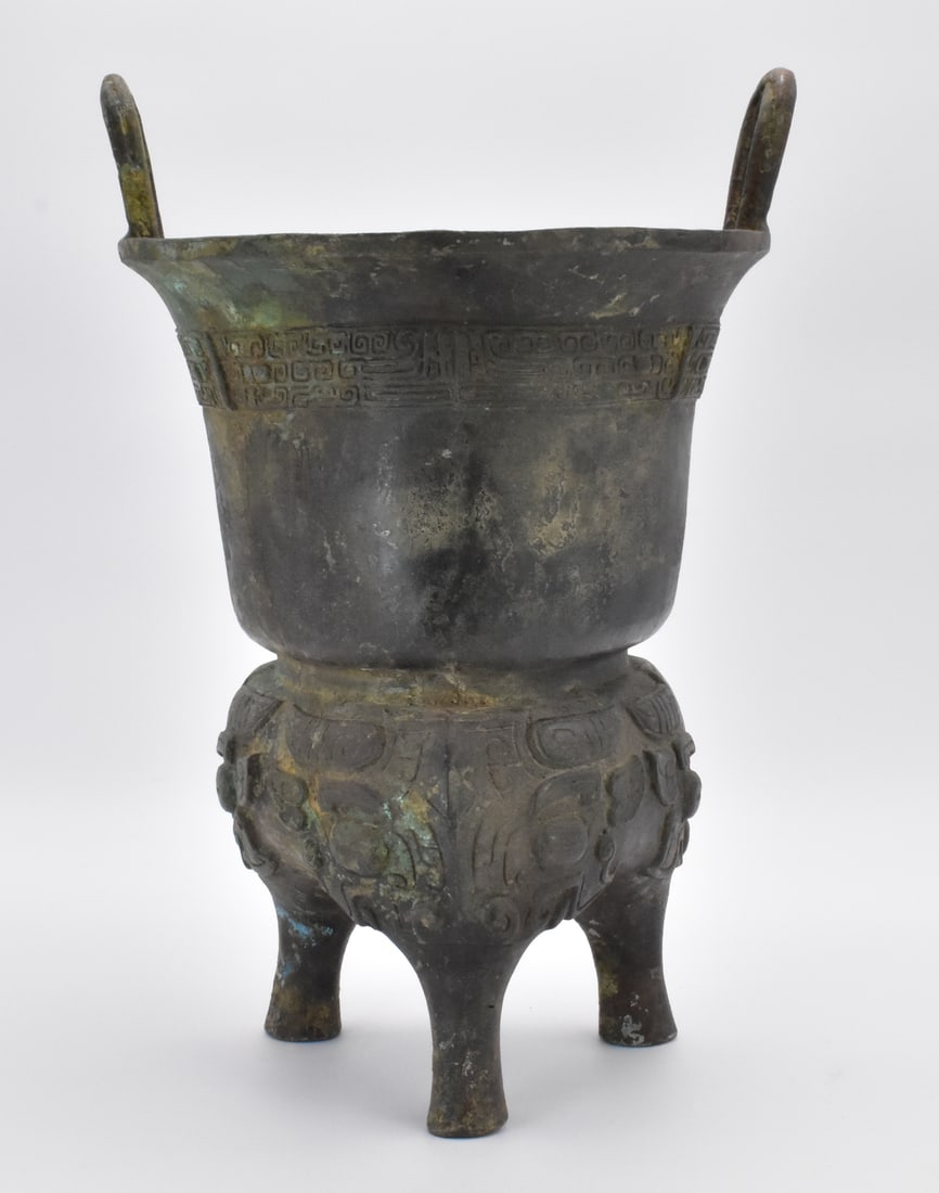 Chinese Bronze Ritual Steamer "Yan",Western Zhou D (1 of 11)