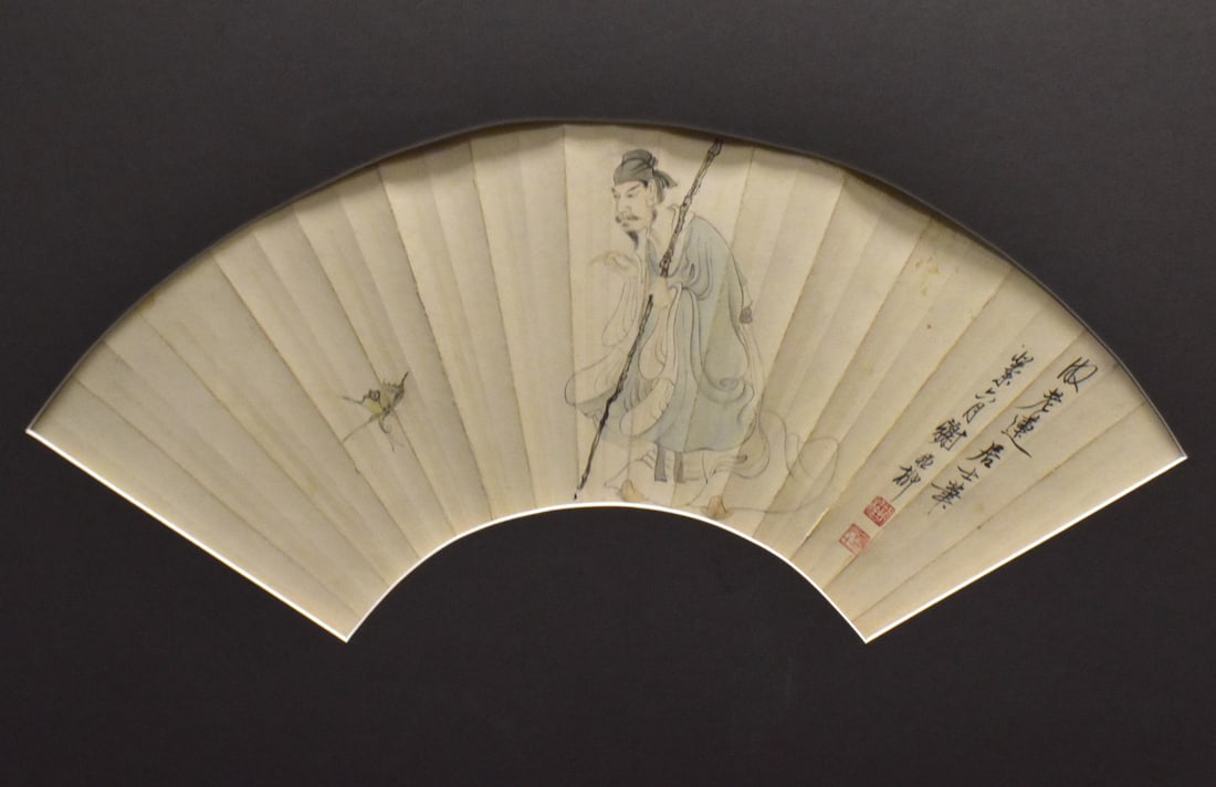 "Xie ZhiLiu" Chinese Fan Painting of Figure: Signed artist "Xie ZhiLiu" (1910-1997) A Chinese fan painting of a figure and butterfly, dating from the Qing dynasty. A scholar figure with a long craggy staff looks to the left at a flying butterfly