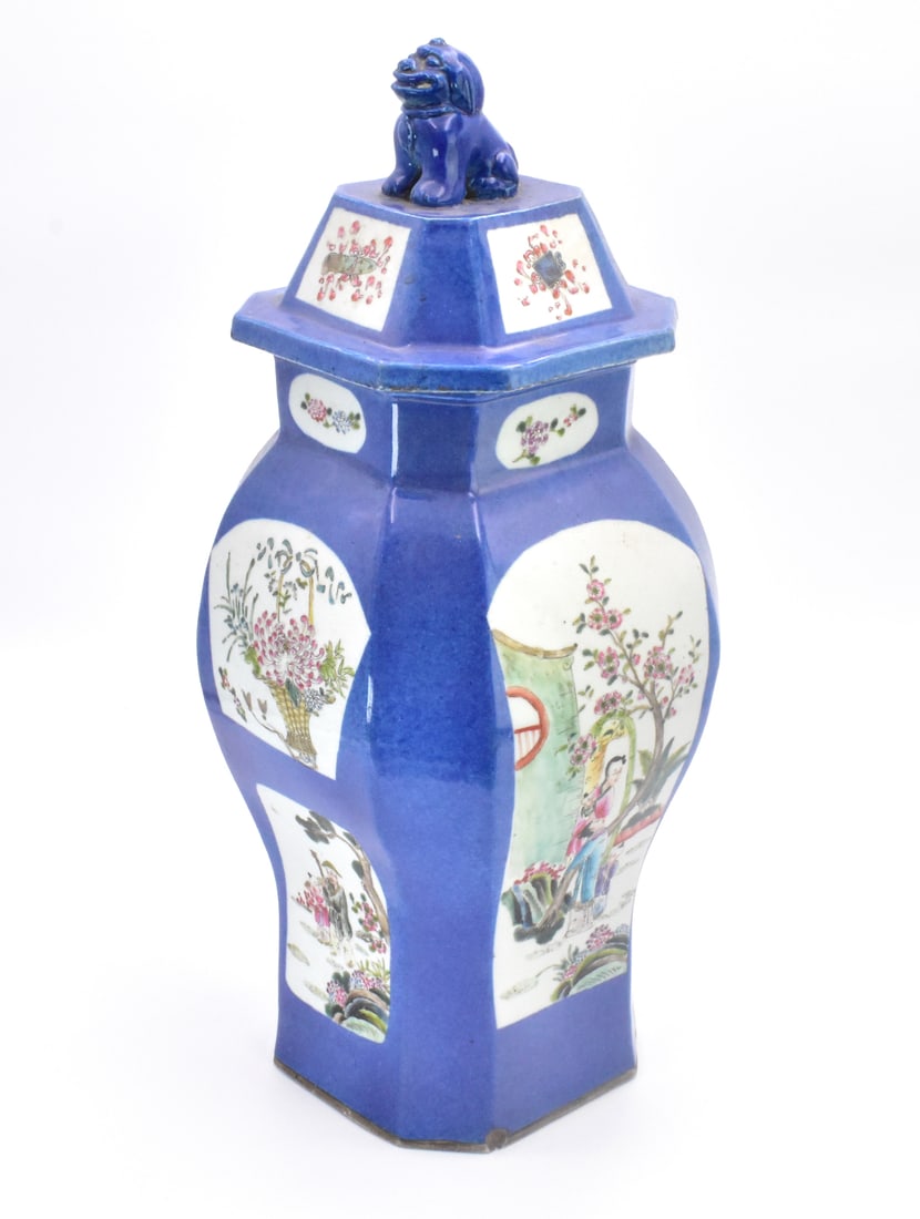 Chinese Powder Blue Famille Rose Cover Jar, ROC P. (1 of 12)