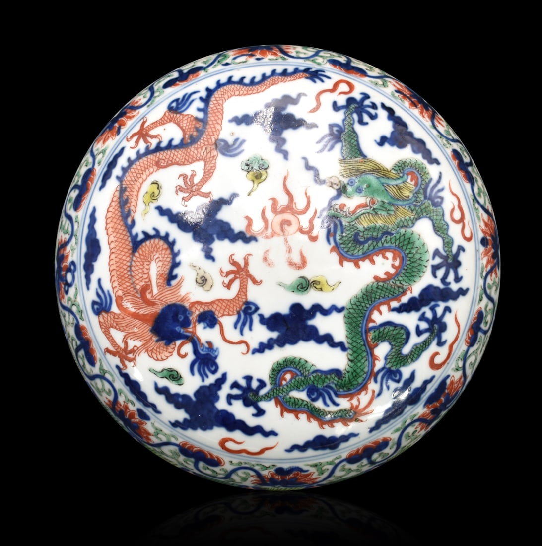Chinese Famille Verte Dragon Cover,19th C. (1 of 8)