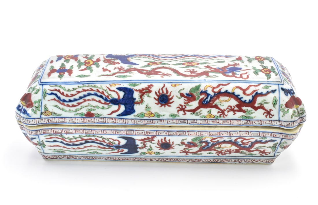 Chinese Wucai Covered Box w/ Dragon&Phoenix,20th C (1 of 12)