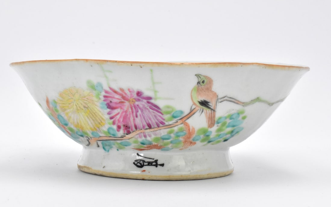 Chinese Qianjiang Stem Bowl w/ Bird,Guangxu Period (1 of 12)