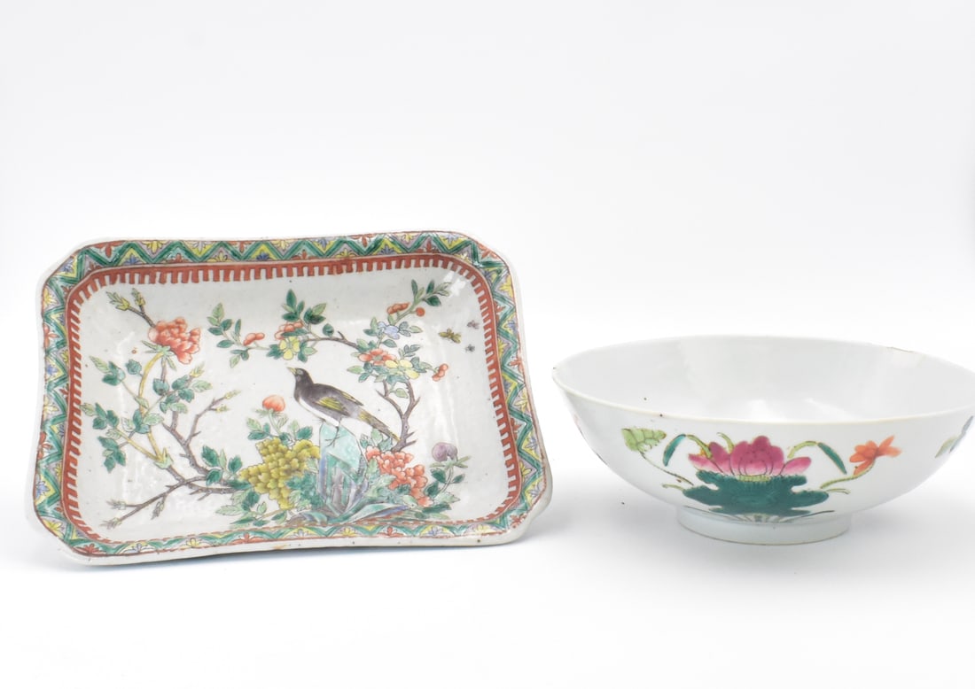 Chinese Famille Rose Bowl & Tray, 19th C. (1 of 17)