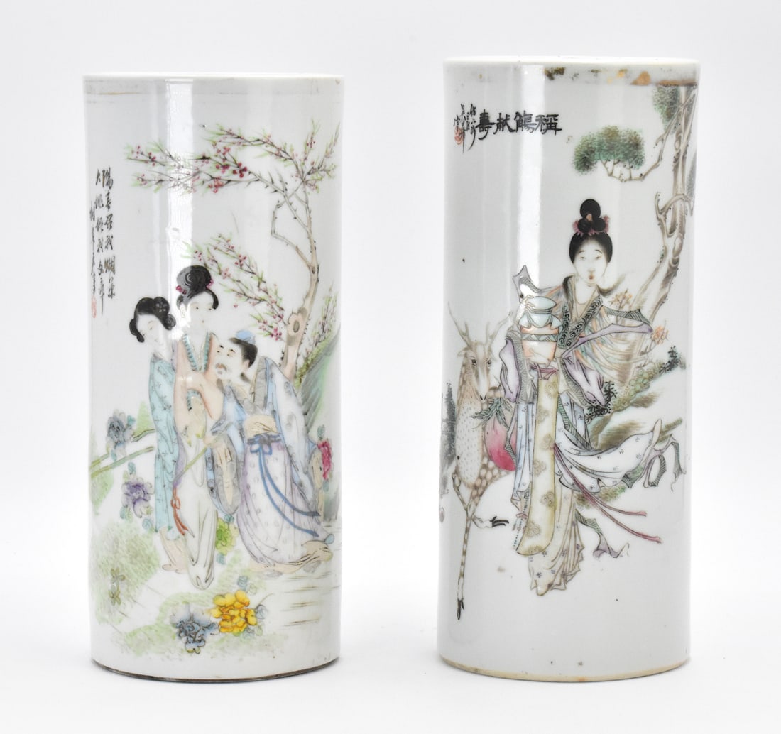 2 Chinese Famille Rose Hat Stand, ROC Period (1 of 15)