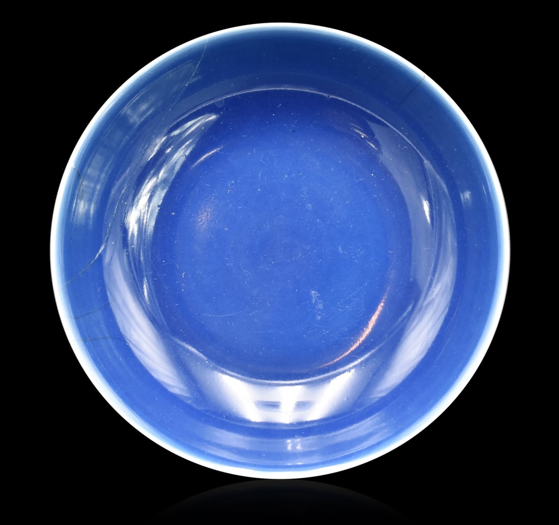 Chinese Blue Glazed Shallow Dish, Qianlong Period (1 of 8)