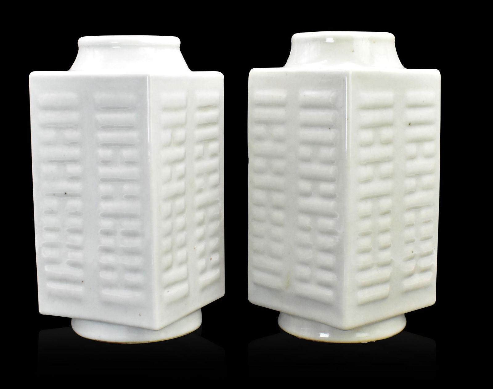 Pair of Chinese Celadon Cong Vases, ROC Period (1 of 13)