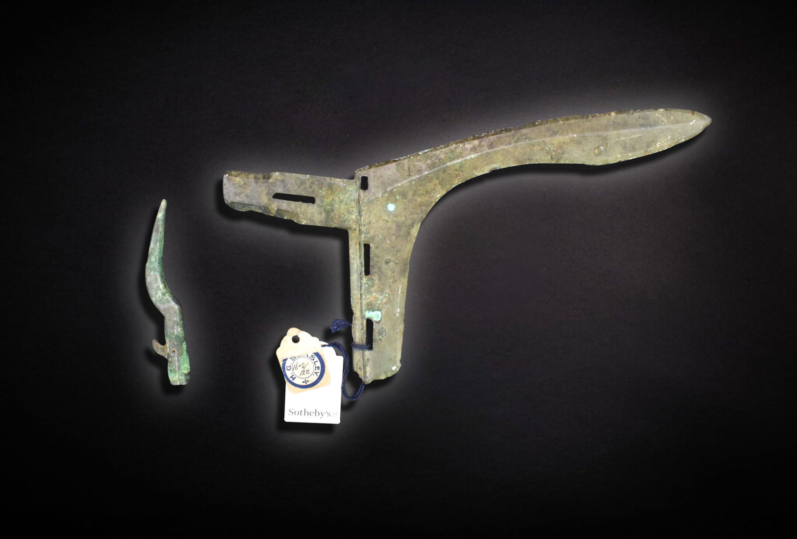 Chinese Archaic Bronze Dagger (Ge), Zhou Dynasty (1 of 10)